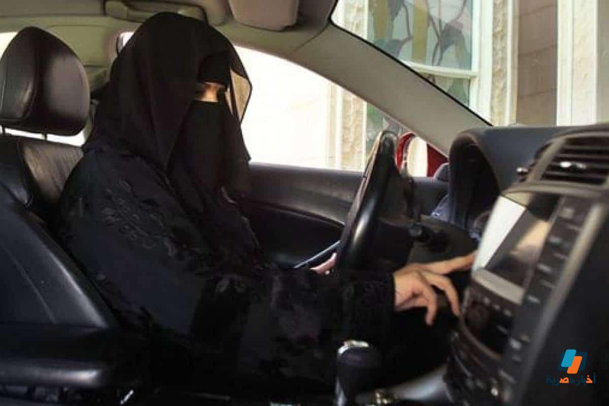 رسوم رخصة القيادة للنساء في السعودية وطرق تسديدها بالشروط والأوراق