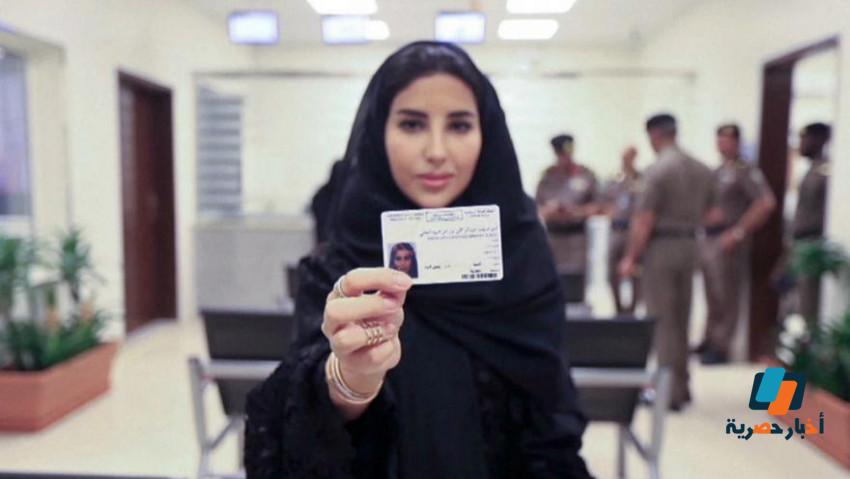 رسوم رخصة القيادة للنساء في السعودية وطرق تسديدها بالشروط والأوراق