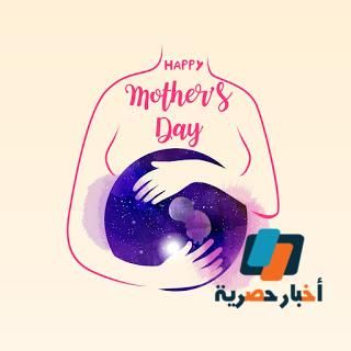 أفكار لعمل بطاقات لعيد الأم بسهولة من الورق Mothers Day Card 2010