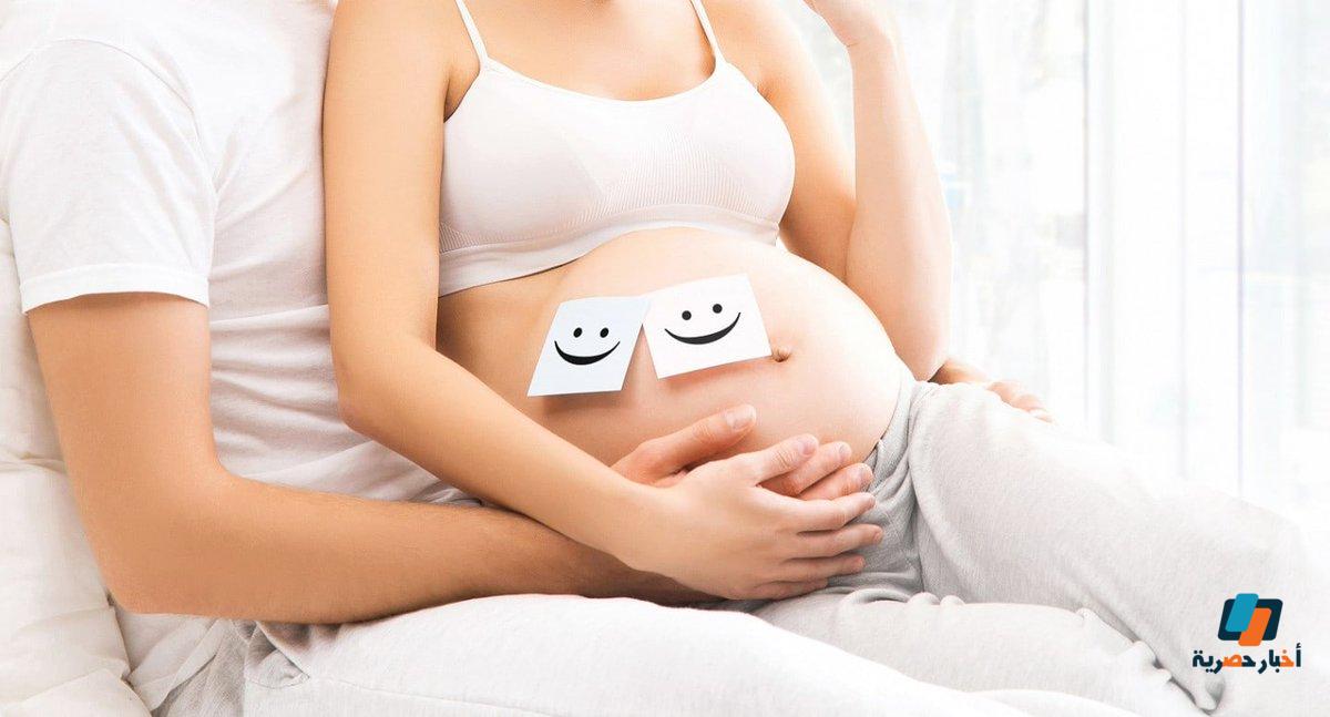 مغص الحمل بتوأم للمجربات الأكيدة أسبابه ومدى خطورته على الجسم وعلاجه