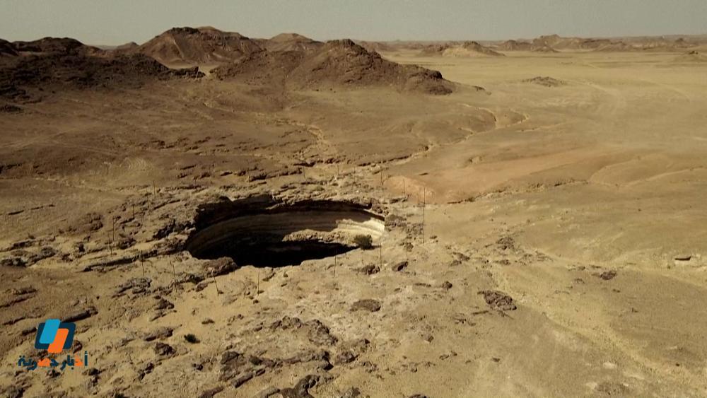 بئر بَرهُوت حفرة غامضة في اليمن