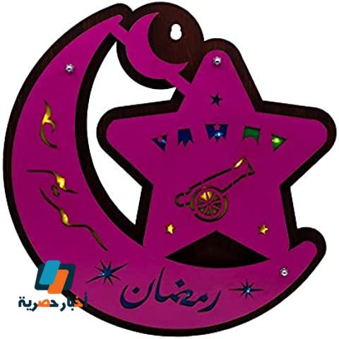 أحدث صور تصميمات فوانيس رمضان كريم