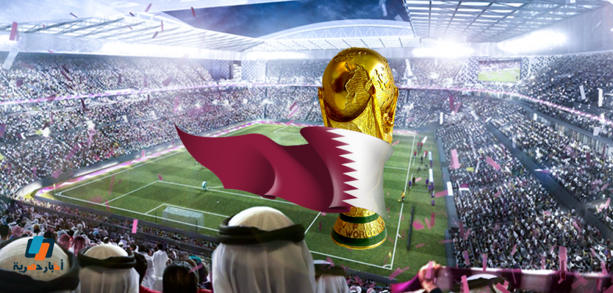 مواعيد مباريات كأس العالم قطر القنوات المفتوحة الناقلة لمباريات اليوم بالترددات