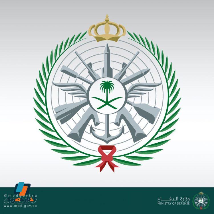 بدأ القبول لدورة الضباط 1445هـ وزارة الدفاع السعودي بالتخصصات والشروط